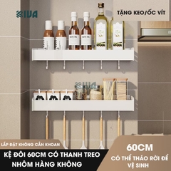 Kệ để đồ nhà bếp đa năng KIVA phong cách Bắc Âu, chất liệu nhôm hàng không cao cấp, bảo hành 10 năm.