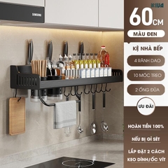 Kệ Nhà Bếp Đa Năng Treo Tường KIVA, Để Đồ Tiện Lợi Chất Liệu Nhôm Hàng Không Cao Cấp, Lắp Đặt Không Cần Khoan.