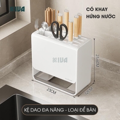 Kệ để dao, đũa, thìa nhà bếp để bàn, dán tường KIVA Chất liệu thép Carbon không gỉ.