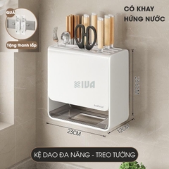 Kệ để dao, đũa, thìa nhà bếp để bàn, dán tường KIVA Chất liệu thép Carbon không gỉ.