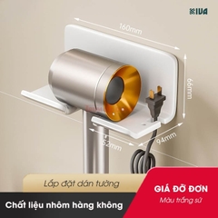 Giá kệ treo để máy sấy tóc KIVA đơn giản, chất liệu nhôm hàng không, lắp đặt dán tường.