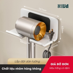 Giá kệ treo để máy sấy tóc KIVA đơn giản, chất liệu nhôm hàng không, lắp đặt dán tường.