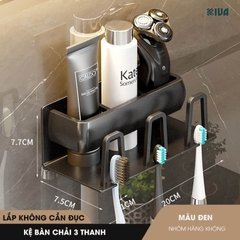 Kệ Để Bàn Chải Đánh Răng Kiva Đựng Bàn Chải Đánh Răng Chất Liệu Nhôm Hàng Không, Cài Đặt Không Cần Khoan.