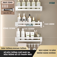 Kệ góc nhà tắm dán tường để đồ KIVA PISCES màu trắng Bắc Âu chất liệu nhôm hàng không cao cấp.