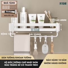 Kệ góc nhà tắm dán tường để đồ KIVA PISCES màu trắng Bắc Âu chất liệu nhôm hàng không cao cấp.