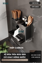 Kệ gia vị nhà bếp đa năng KIVA màu xám, chất liệu thép Carbon, lắp đặt dán tường, khoan tường
