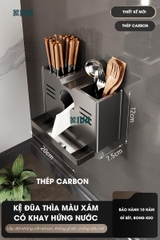 Kệ gia vị nhà bếp đa năng KIVA màu xám, chất liệu thép Carbon, lắp đặt dán tường, khoan tường