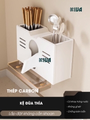 Kệ gia vị nhà bếp đa năng KIVA màu xám, chất liệu thép Carbon, lắp đặt dán tường, khoan tường