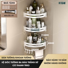 Kệ góc nhà tắm dán tường để đồ KIVA PISCES màu trắng Bắc Âu chất liệu nhôm hàng không cao cấp.