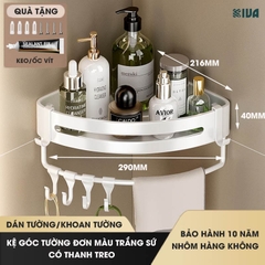 Kệ góc nhà tắm dán tường để đồ KIVA PISCES màu trắng Bắc Âu chất liệu nhôm hàng không cao cấp.