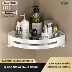 Kệ góc nhà tắm dán tường để đồ KIVA PISCES màu trắng Bắc Âu chất liệu nhôm hàng không cao cấp.
