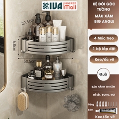 Kệ 3 chữ nhật BIG ANGLE màu xám có thanh