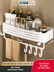 Kệ 3 chữ nhật BIG ANGLE màu trắng có thanh