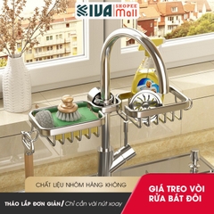 Giá kệ để đồ rửa bát KIVA chất liệu thép Carbon, trang bị thêm thanh treo khăn, để đồ đa năng.