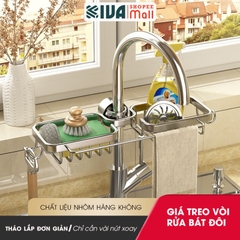 Giá kệ để đồ rửa bát KIVA chất liệu thép Carbon, trang bị thêm thanh treo khăn, để đồ đa năng.