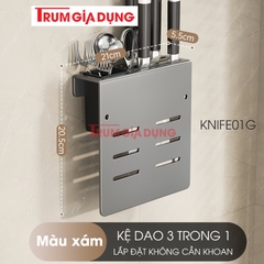 Kệ để dao thớt KIVA đa năng treo tường, đựng đũa, muỗng thìa, chất liệu thép Carbon