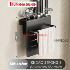 Kệ để dao thớt KIVA đa năng treo tường, đựng đũa, muỗng thìa, chất liệu thép Carbon