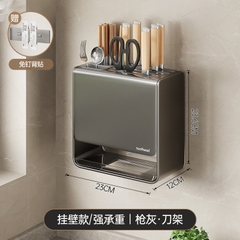 Kệ để dao, đũa, thìa nhà bếp để bàn, dán tường KIVA Chất liệu thép Carbon không gỉ.