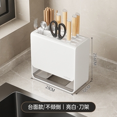 Kệ để dao, đũa, thìa nhà bếp để bàn, dán tường KIVA Chất liệu thép Carbon không gỉ.