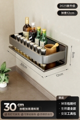 Kệ gia vị nhà bếp đa năng KIVA màu xám, chất liệu thép Carbon, lắp đặt dán tường, khoan tường