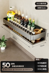 Kệ gia vị nhà bếp đa năng KIVA màu xám, chất liệu thép Carbon, lắp đặt dán tường, khoan tường