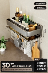 Kệ gia vị nhà bếp đa năng KIVA màu xám, chất liệu thép Carbon, lắp đặt dán tường, khoan tường