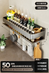 Kệ gia vị nhà bếp đa năng KIVA màu xám, chất liệu thép Carbon, lắp đặt dán tường, khoan tường