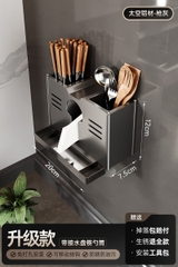 Kệ gia vị nhà bếp đa năng KIVA màu xám, chất liệu thép Carbon, lắp đặt dán tường, khoan tường