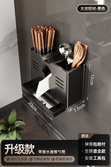 Kệ gia vị nhà bếp đa năng KIVA màu xám, chất liệu thép Carbon, lắp đặt dán tường, khoan tường