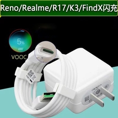 [SE50] Bộ sạc vooc  Oppo R17