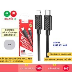 [SE23.5]Cáp Sạc hoco X88 20W Type C To Lighning