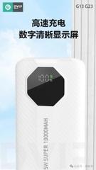 [SE148] Sạc Dự Phòng DVIP G13 10000 MAH QC3.0 + PD