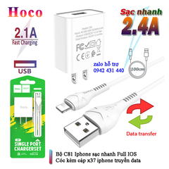 [SE35] Bộ Sạc Hoco C81 kèm cáp x37 Cho IPhone từ 5 đến 6 7 8 plus