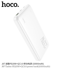 [SE170]Pin Sạc Dự Phòng Chính Hãng HOCO J87- 10.000mAh - Sạc Nhanh QC 3.0 - PD 20w