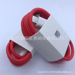 [SE12] Cáp sạc nhanh  60W PD Type C  to Type C Silicon đỏ