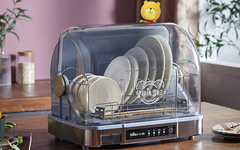 Máy sấy và khử khuẩn bát đĩa , đũa thìa Bear XDC-A26B1