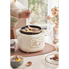 Nồi áp suất Bear 2L YLB-A20U1 hàng chính hãng nội địa Trung