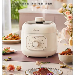 Nồi áp suất Bear 2L YLB-A20U1 hàng chính hãng nội địa Trung