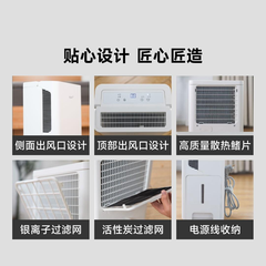 Máy hút ẩm không khí Xiaomi WIDETECH 16L