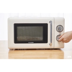 Lò vi sóng cơ Xiaomi Ocooker Dung Tích 20L 700W Chính Hãng CR-WB01B