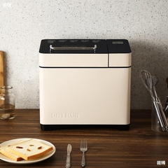 Máy làm bánh mì tự động Petrus 9600 ( tặng sách làm bánh )