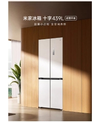 Tủ lạnh 4 cánh Xiaomi Mijia 439L – Thiết kế siêu mỏng, màu trắng tinh tế, 18 ngăn chứa đa dạng