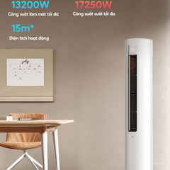 Điều hòa cây 2 chiều Xiaomi Mijia KFR-120LW/N1A3 – Điều hoà cây 5HP/45000BTU