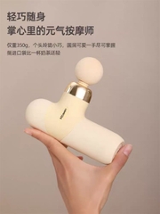 Súng Massage Meavon Mini 2