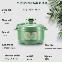 Nồi áp suất AUX  4L