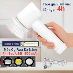 MÁY LÀM SẠCH VẾT BẨN ĐA NĂNG-MAGIC BRUSH 5 IN 1