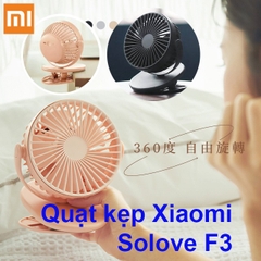 Quạt kẹp để bàn Solove F3