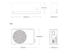 Điều hòa 9000 BTU 1 chiều Xiaomi Mijia Inverter KF-26GW - C2A5 - 1HP (KM)
