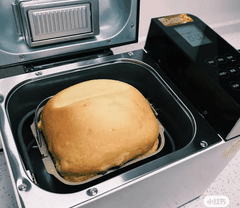 Máy làm bánh mì tự động Petrus 9600 ( tặng sách làm bánh )