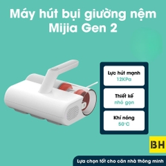 Máy hút bụi giường nệm diệt khuẩn UV Xiaomi Mijia gen 2 MJCMY02DY.